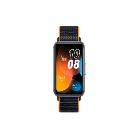 huawei Band 8 couleur orange  prix tunisie