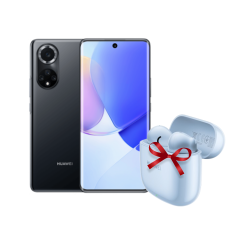 smartphone huawei nova 9 prix tunisie cadeau offert