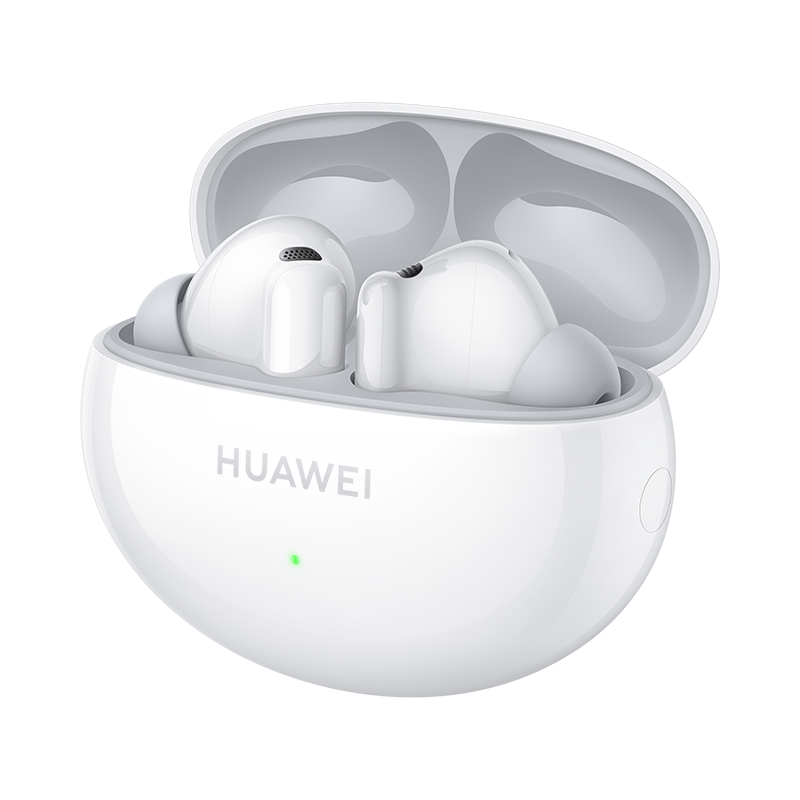 Ecouteurs sans fil Huawei Freebuds 6i blanc prix tunisie